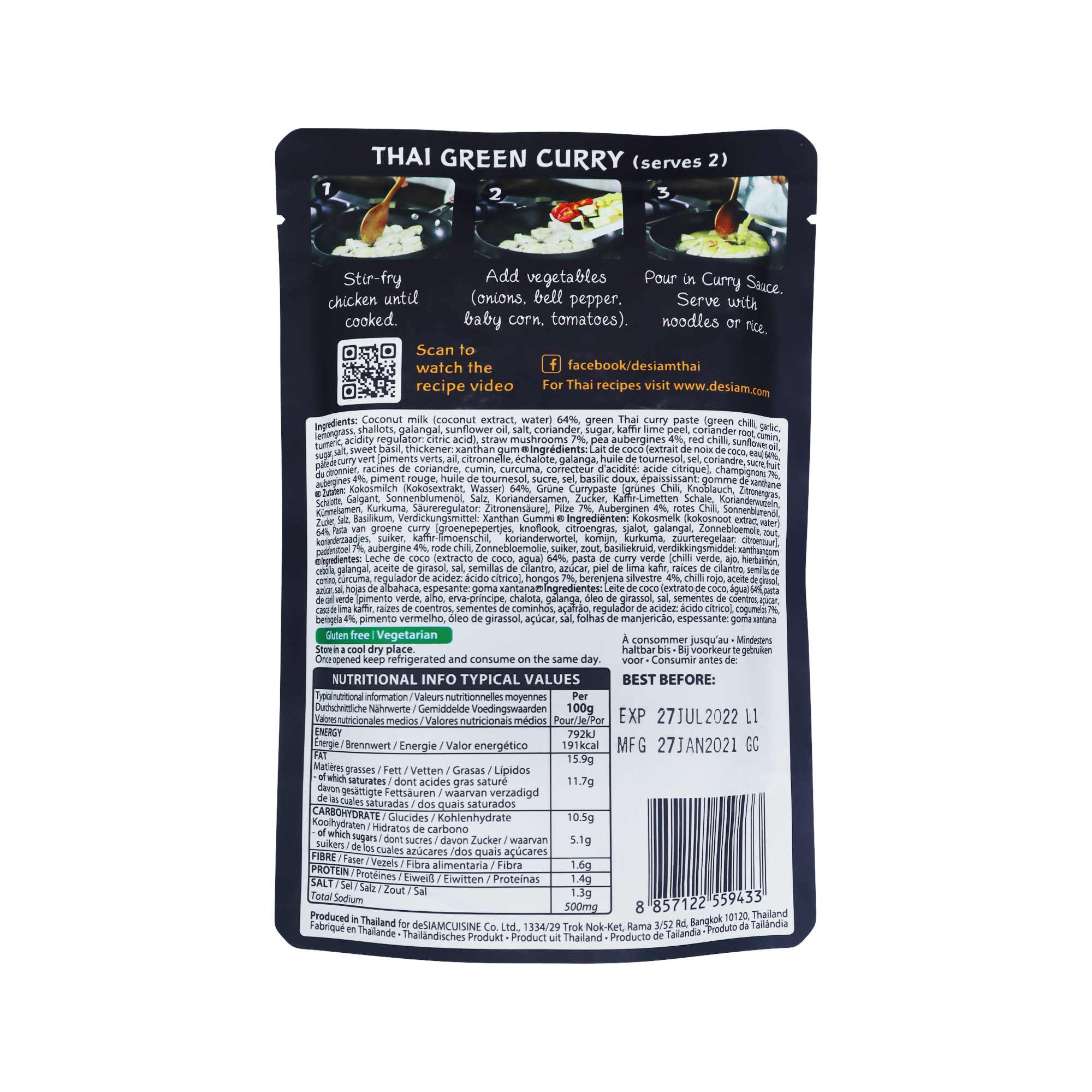De siam green curry paste hot sale