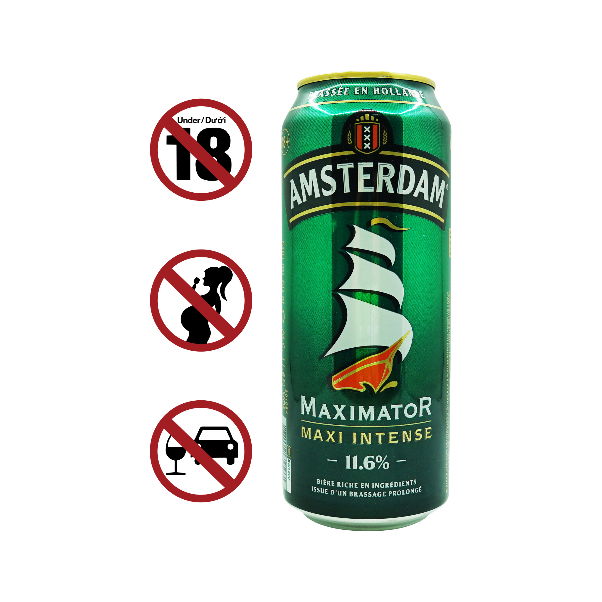 Amsterdarm Maximator Beer 11.6%  Can (500ml)