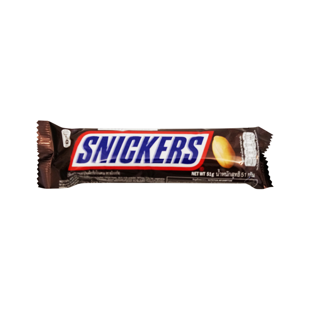 Snickers Chocolate (51g)
