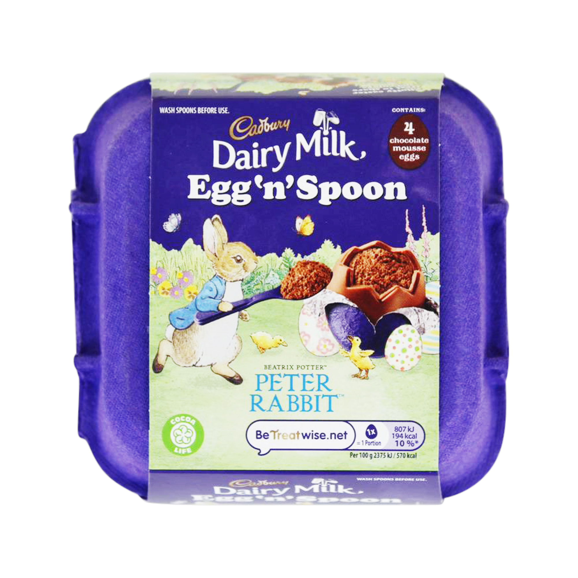 Cadbury Milk Egg 'N' Spoon Double Choco;ate 136g