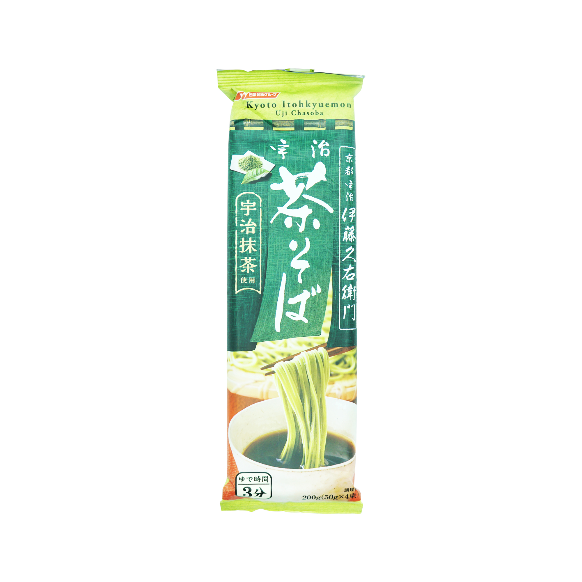 Nisshin Dried Green Tea Noodles 200g