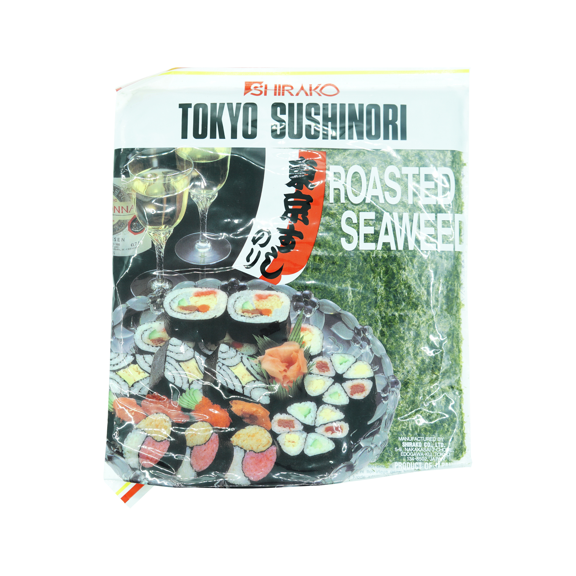 Shirako Tokyo Dried Seaweed for Sushi  25g