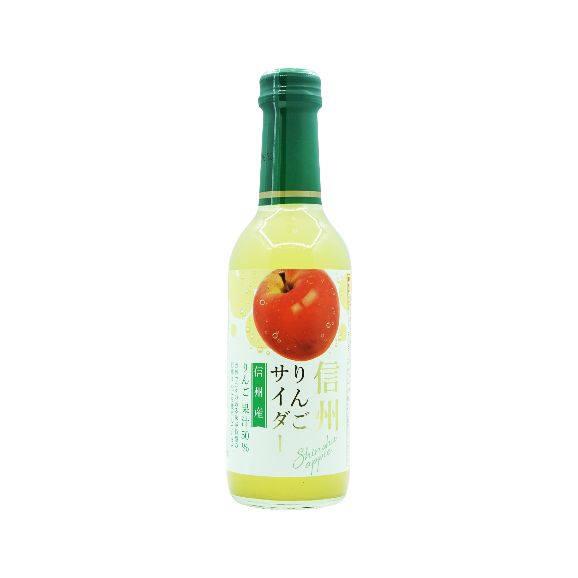 Kimura Apple Soft Drink (240ml)