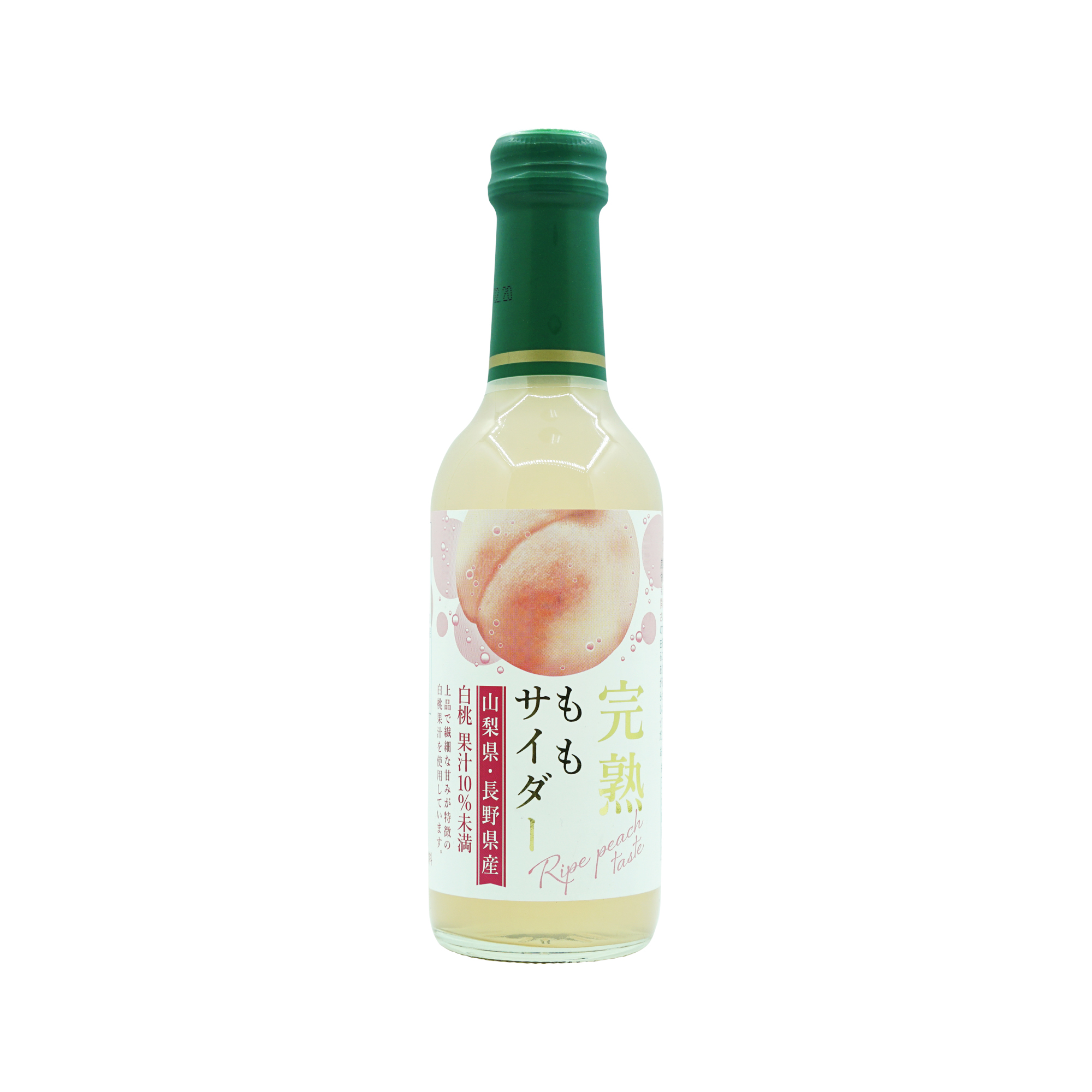 Kimura Peach Soft Drink (240ml)