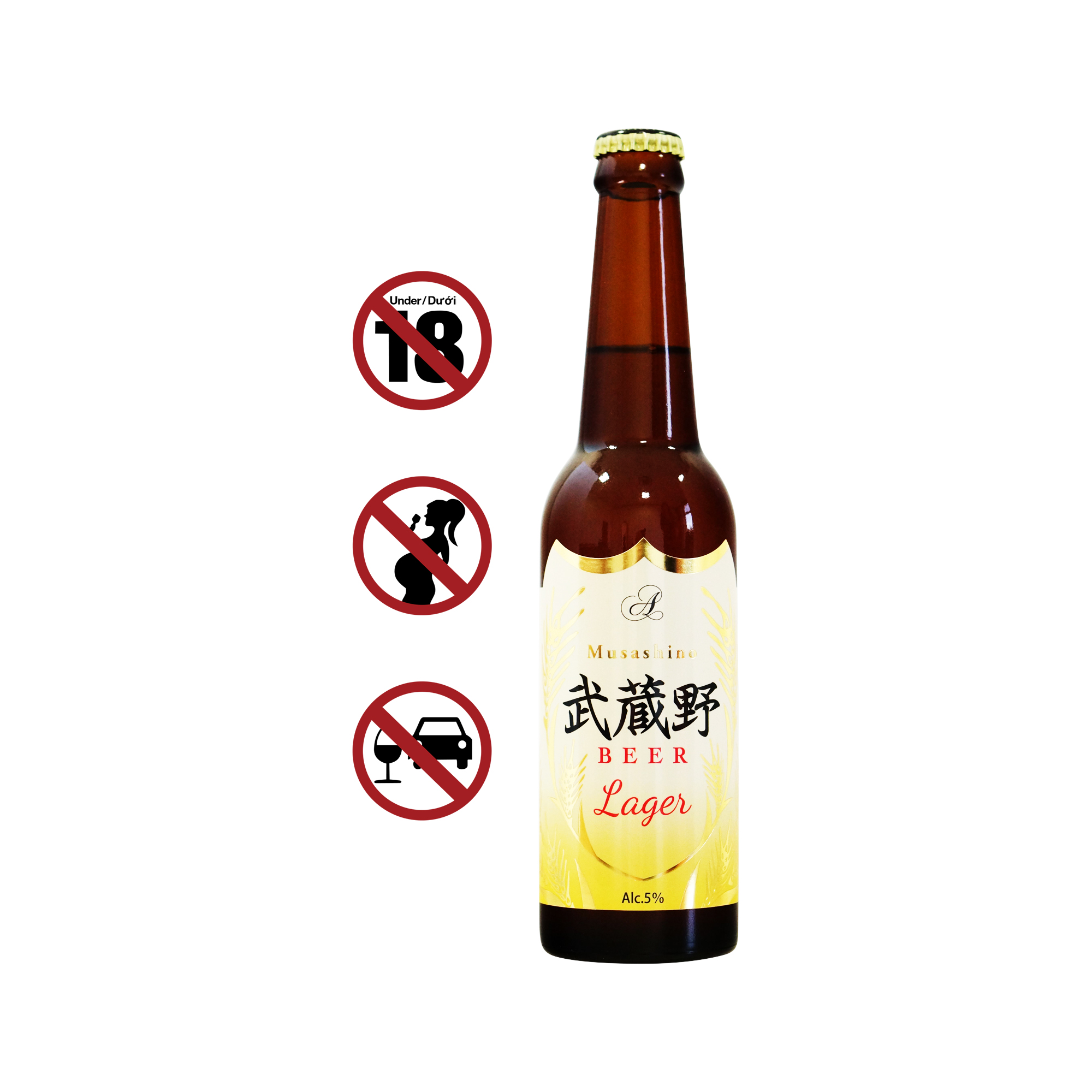 Asahara Syuzo Musashino Beer 330ml
