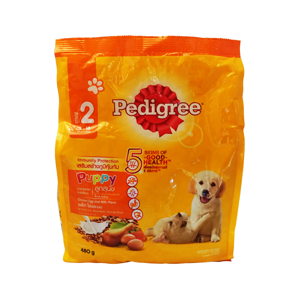 Pedigree Puppy Food Chicken W/ Egg Bag (480g)