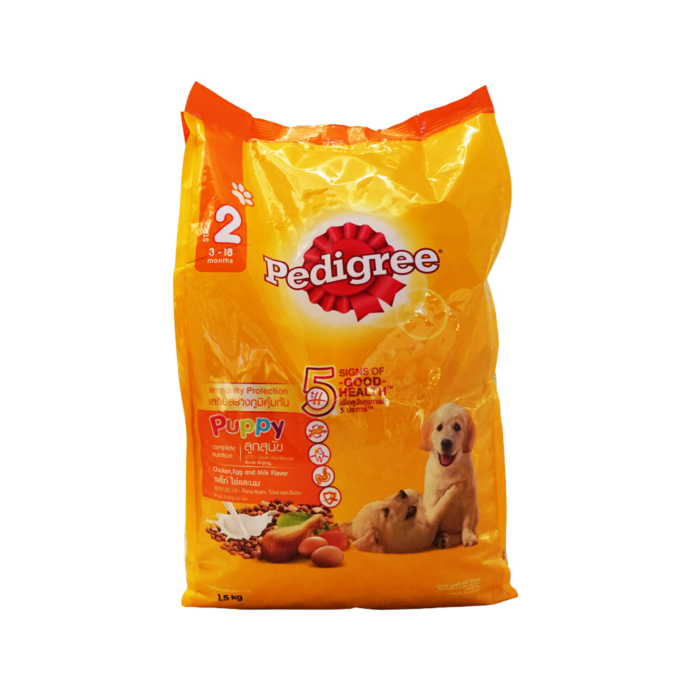 Pedigree Puppy Food Chicken W/ Egg Bag (1.5Kg)