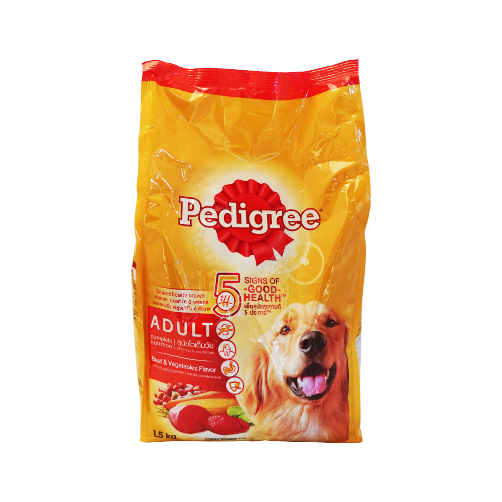 Pedigree Dog Food Beef W/ Vegetable Bag (1.5Kg)