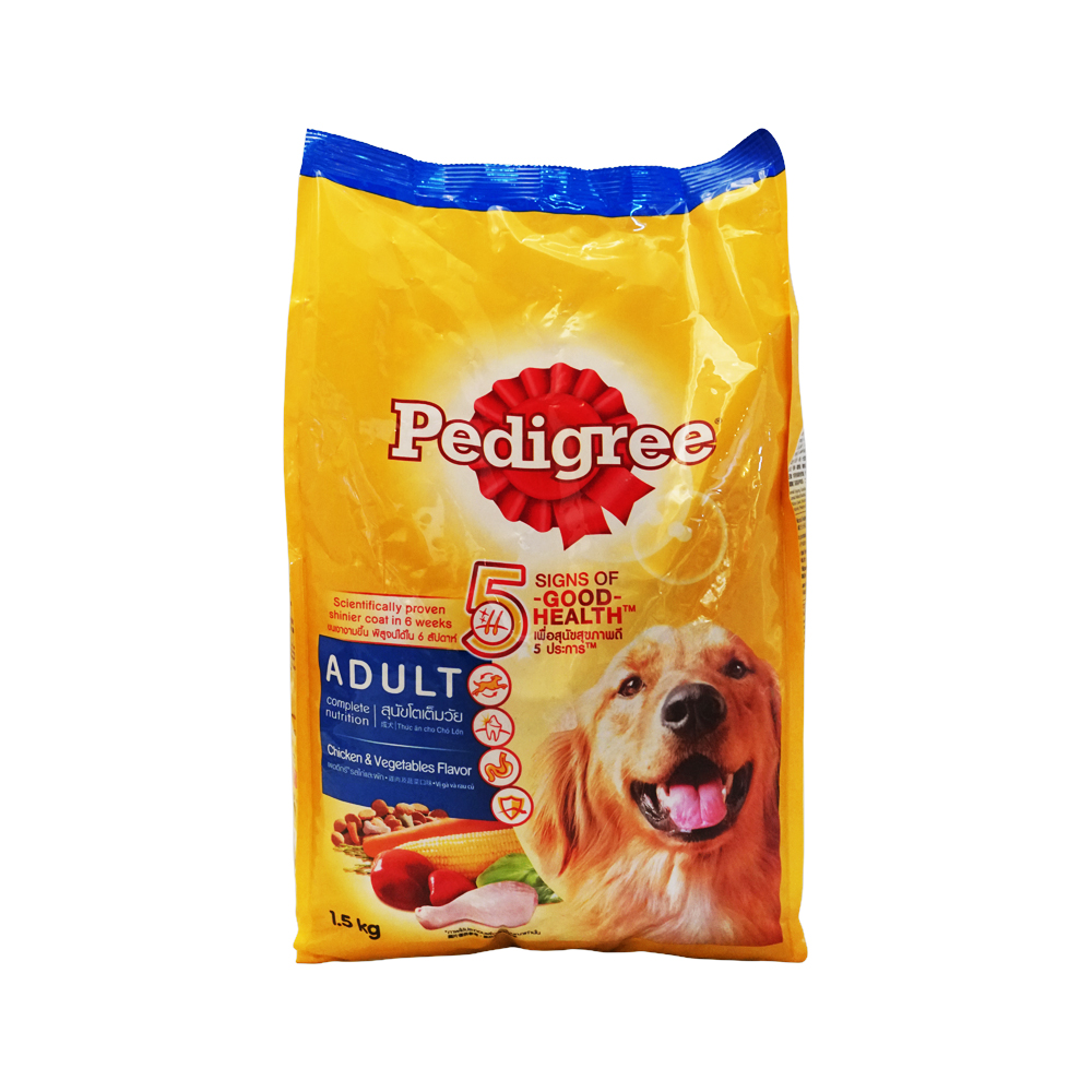 Pedigree Dog Food Chicken W/ Vegetable Bag (1.5Kg)