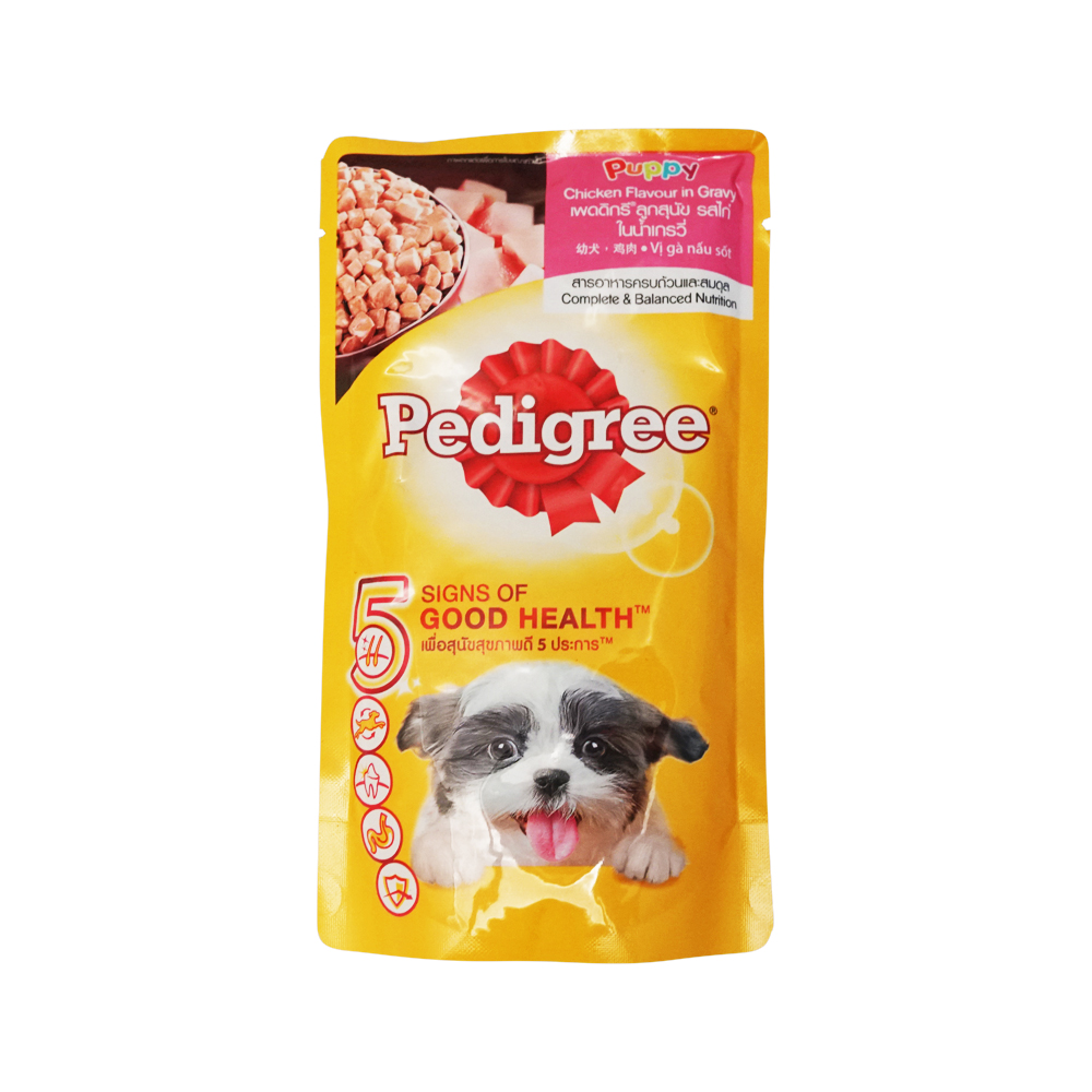 Pedigree Puppy Food Chicken Sauce (130g)