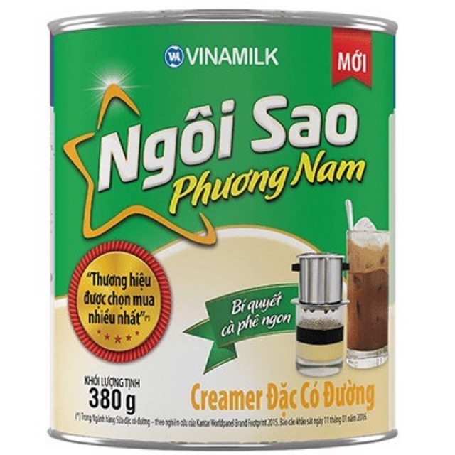 Green “NSPN” Milk (380g)