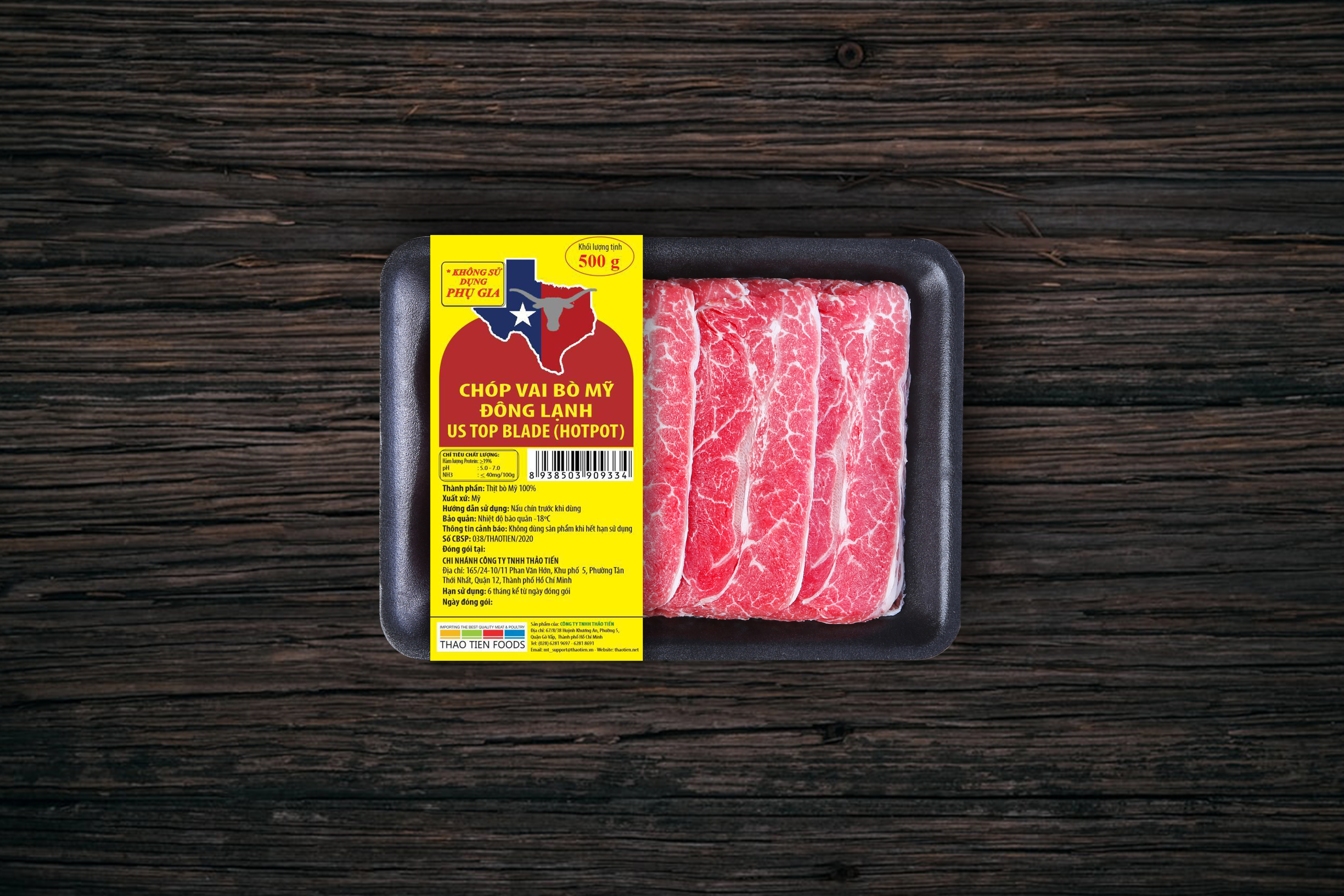 Hot Pot Top Blade (500g)