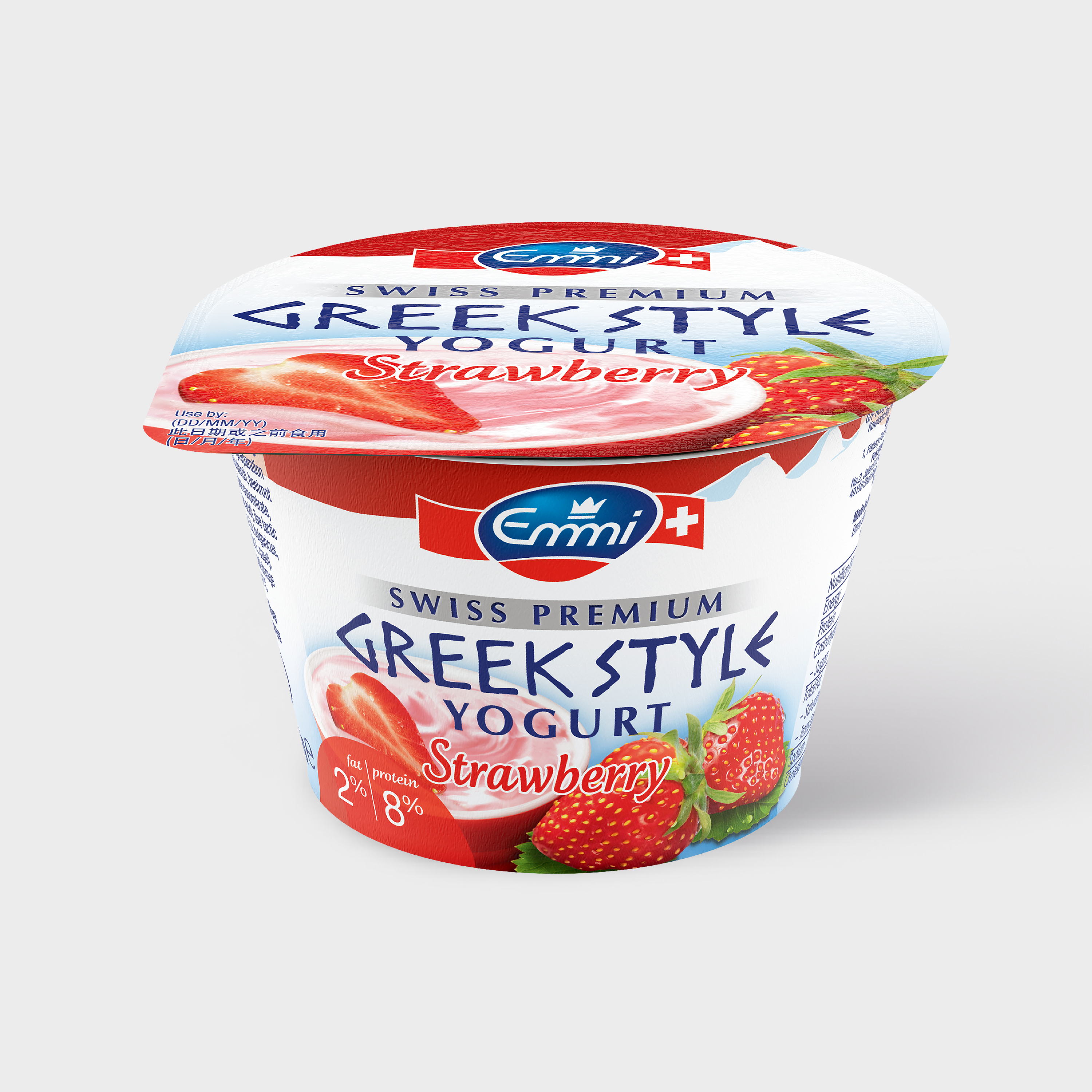 Emmi Yogurt Greek Style Strawberry 2% (150g)