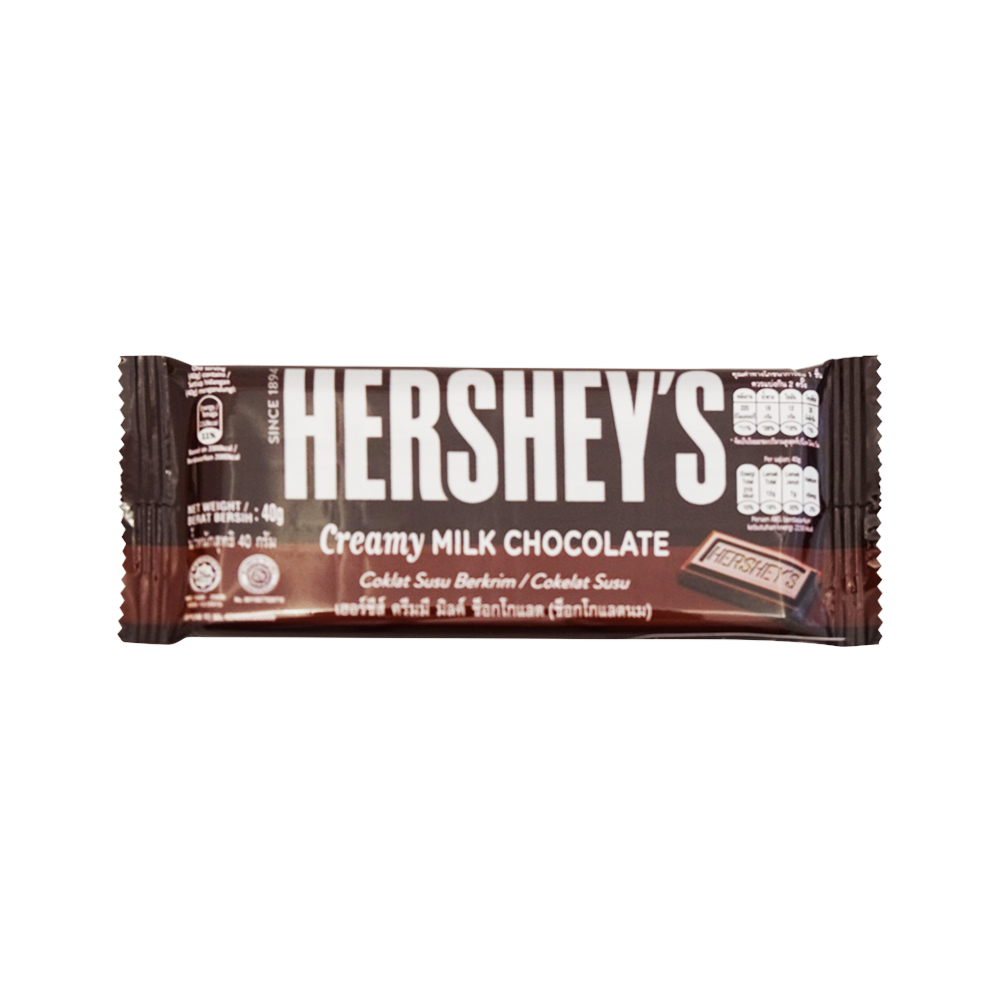 Hershey's Heat Resistant Creamy Milk Choc (40g)