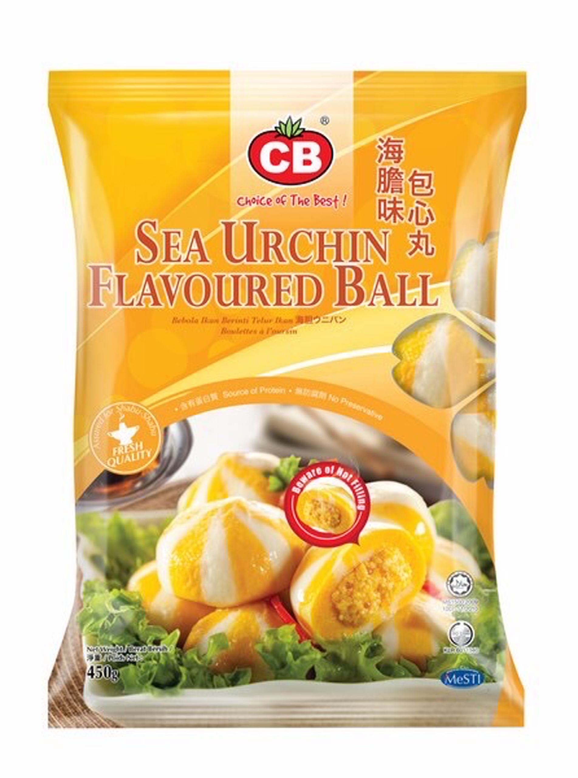 CB Sea Urchin Flavoured Ball (450g)