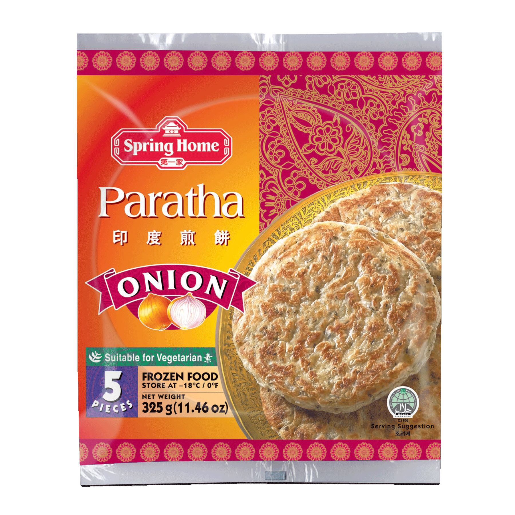 Pastri Roti Paratha Onion (5x325g)