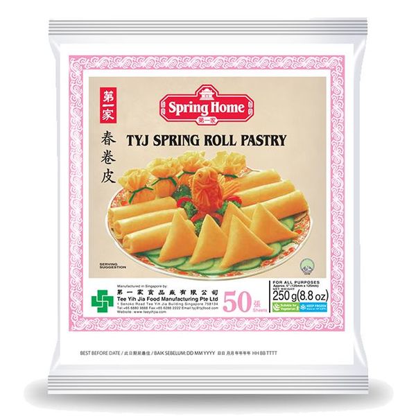 Pastri Spring Roll Pastry (250g)