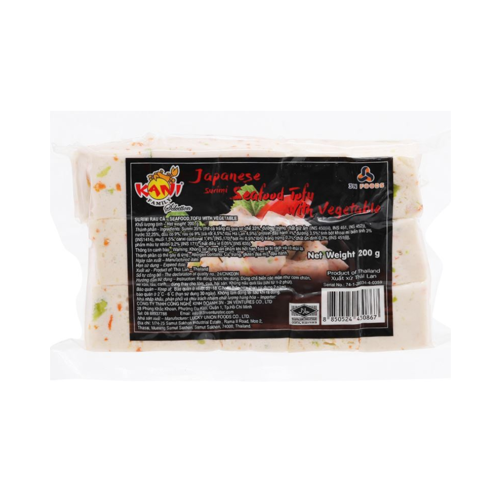 Ventuna Seafood Tofu w/veg Surimi (200g)