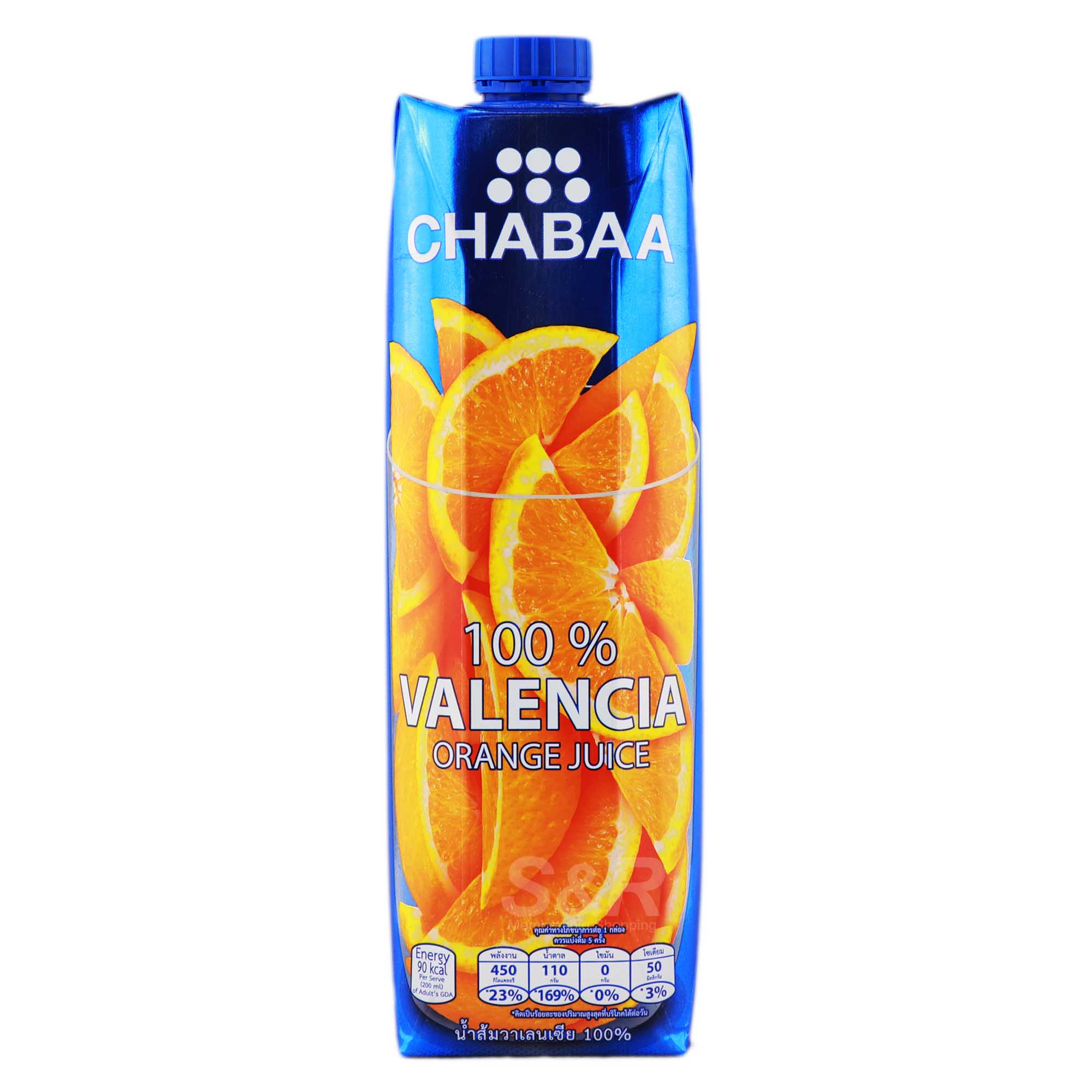Chabaa Valencia Orange Juice (1L)