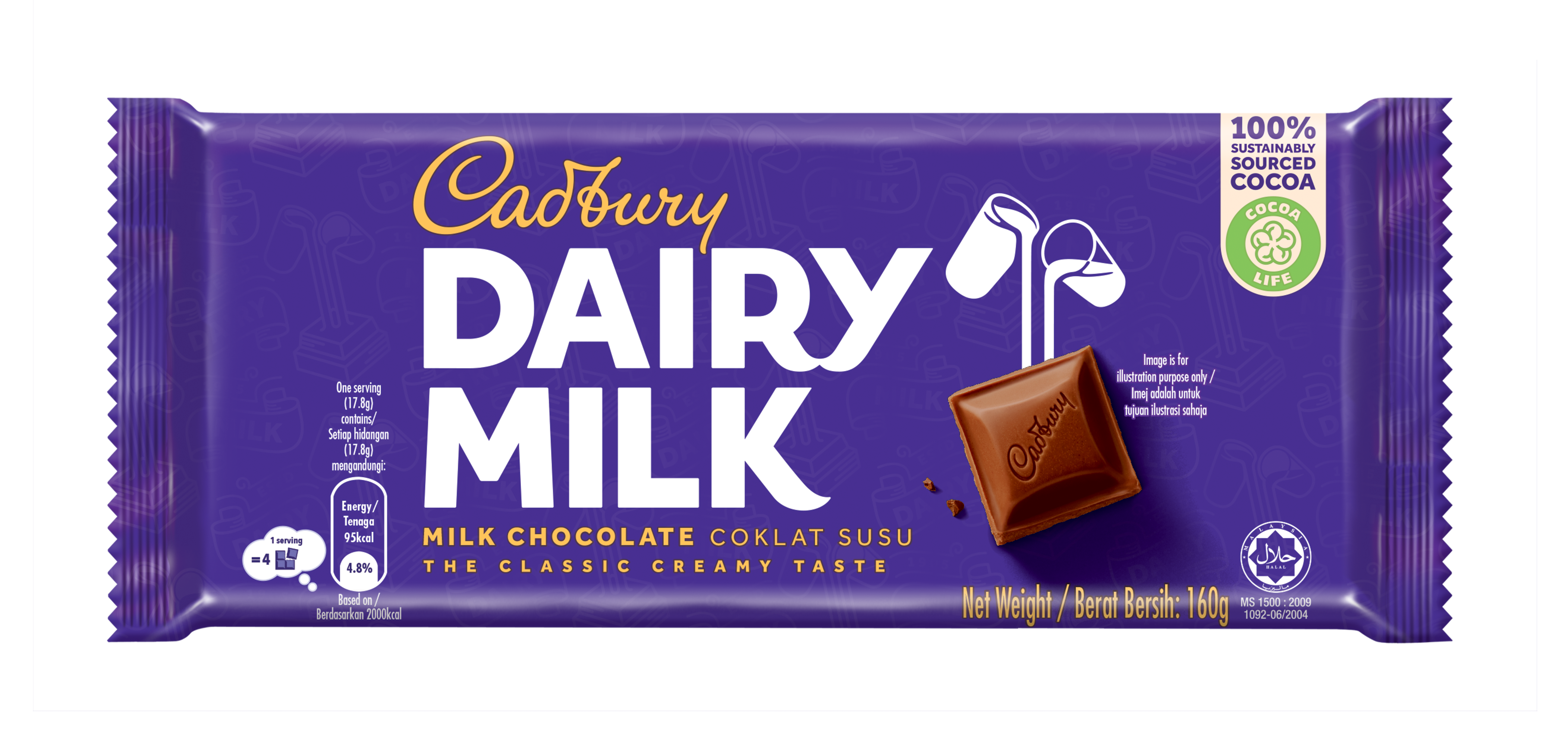 Cadbury Chocolate Dairy Milk 165Gr