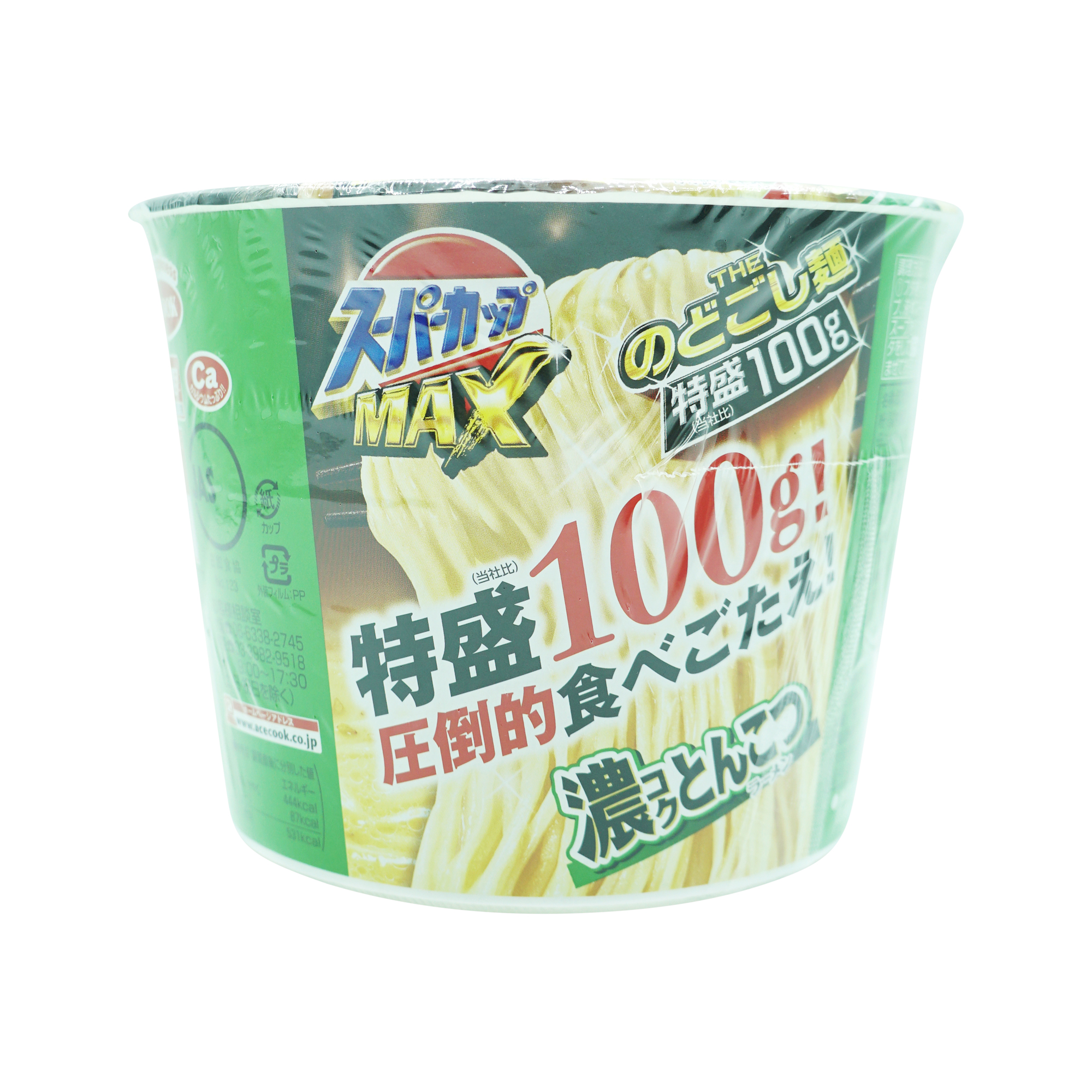 Ace Cook Ramen Tonkotsu Pork Bone 120g