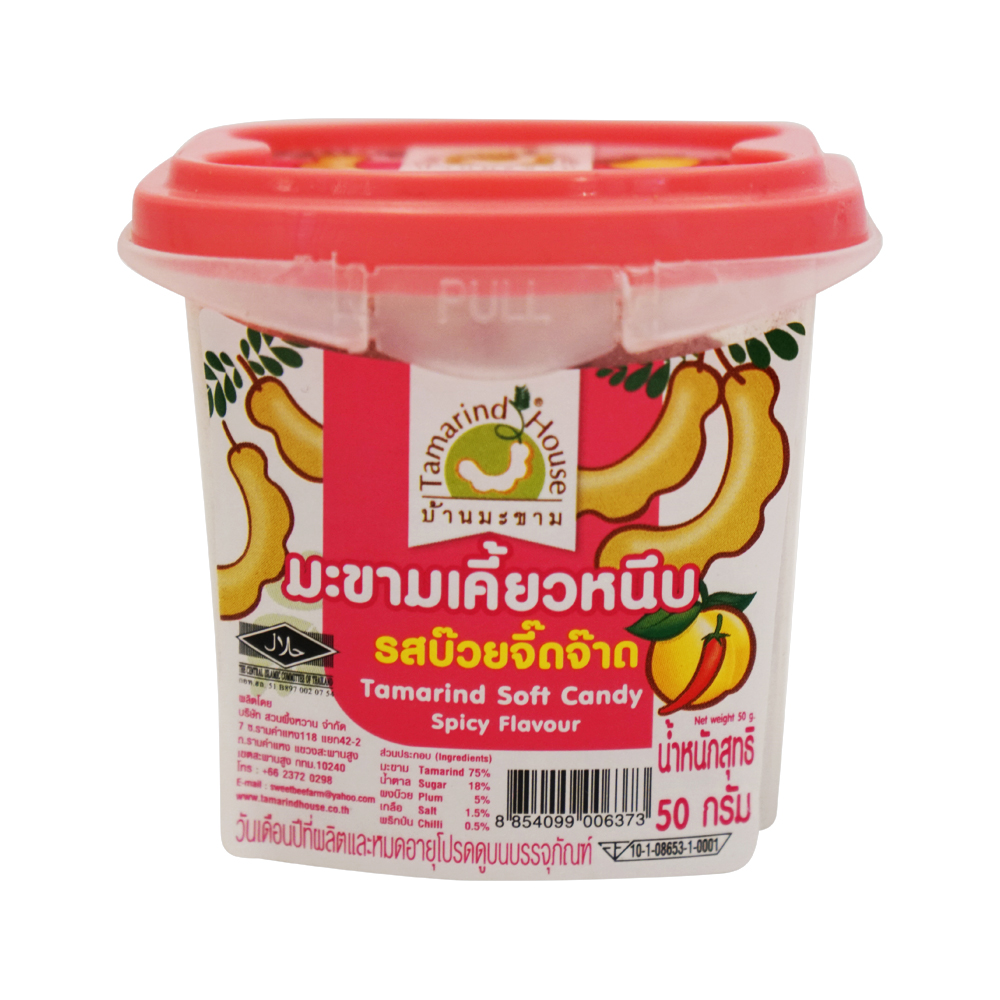 Tamarind House Tamarind Soft Candy Spicy50g