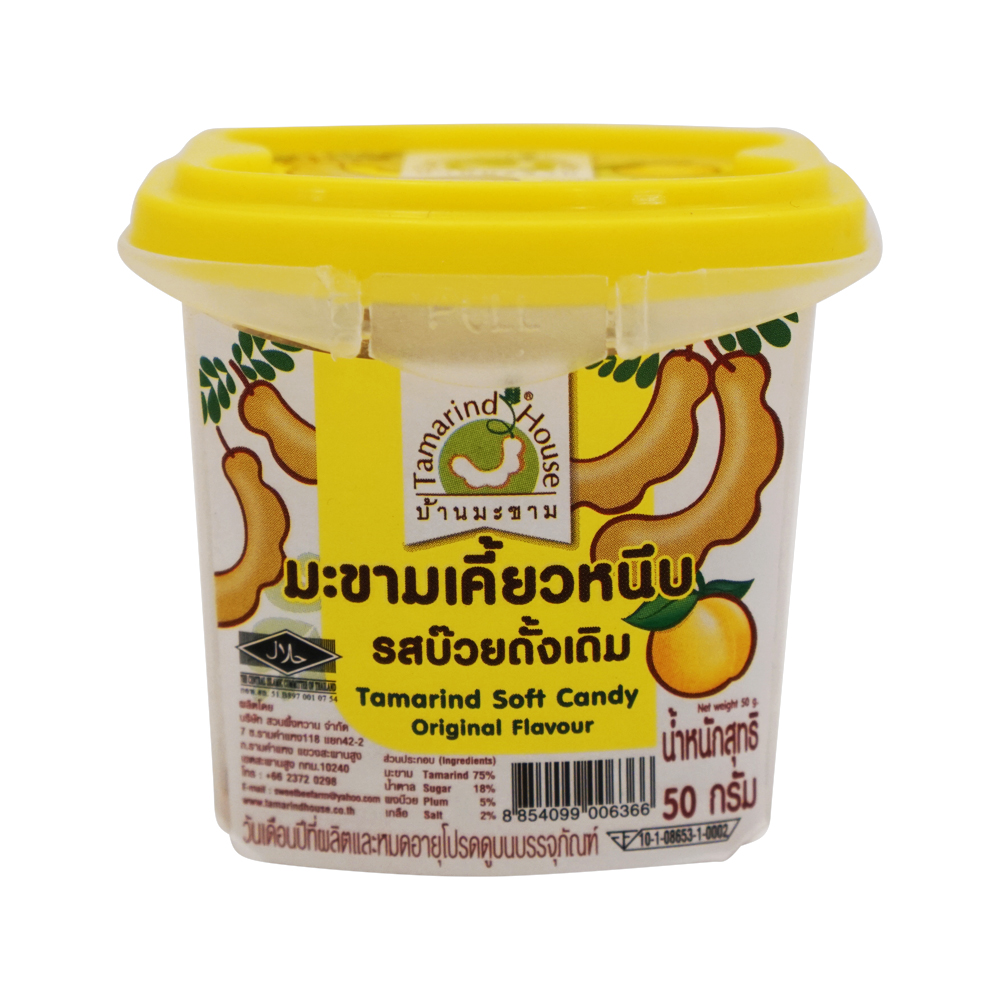 Tamarind House Tamarind Soft Candy 50g