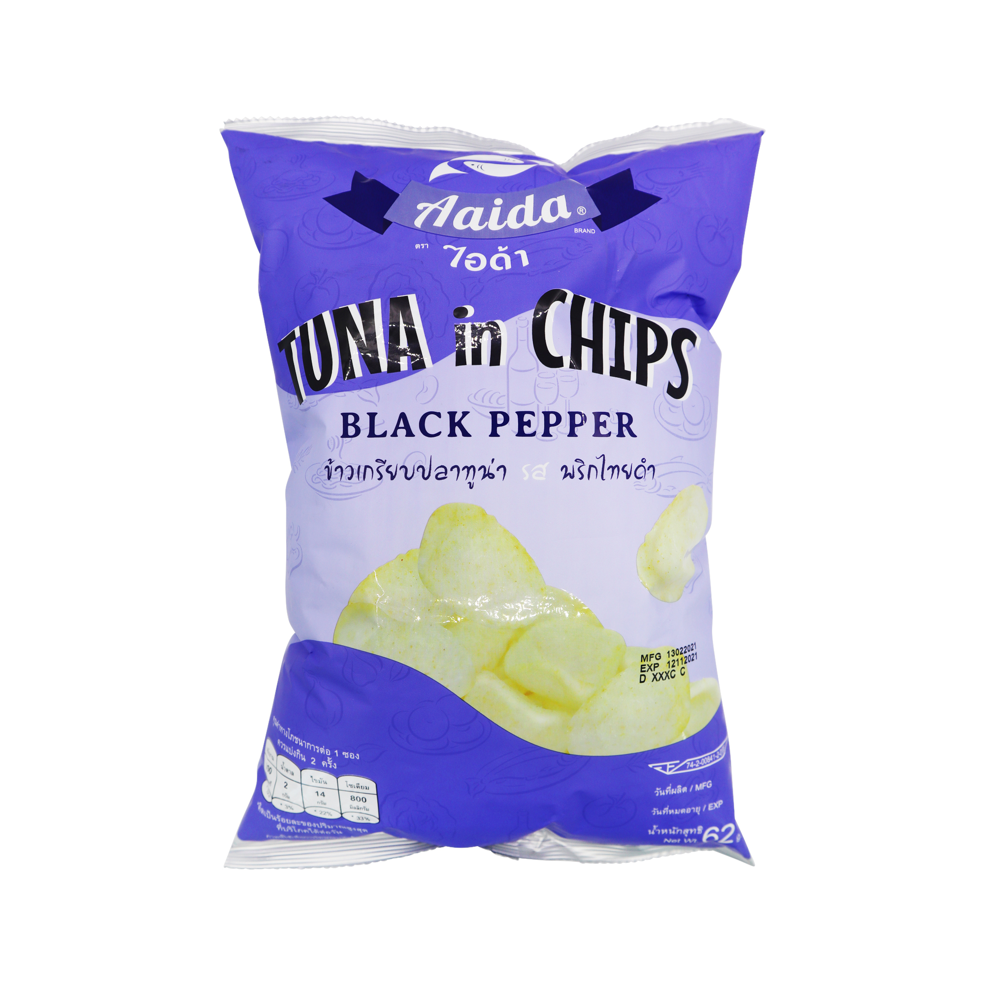 Aaida Tuna Chips Black Pepper Flavour 62g
