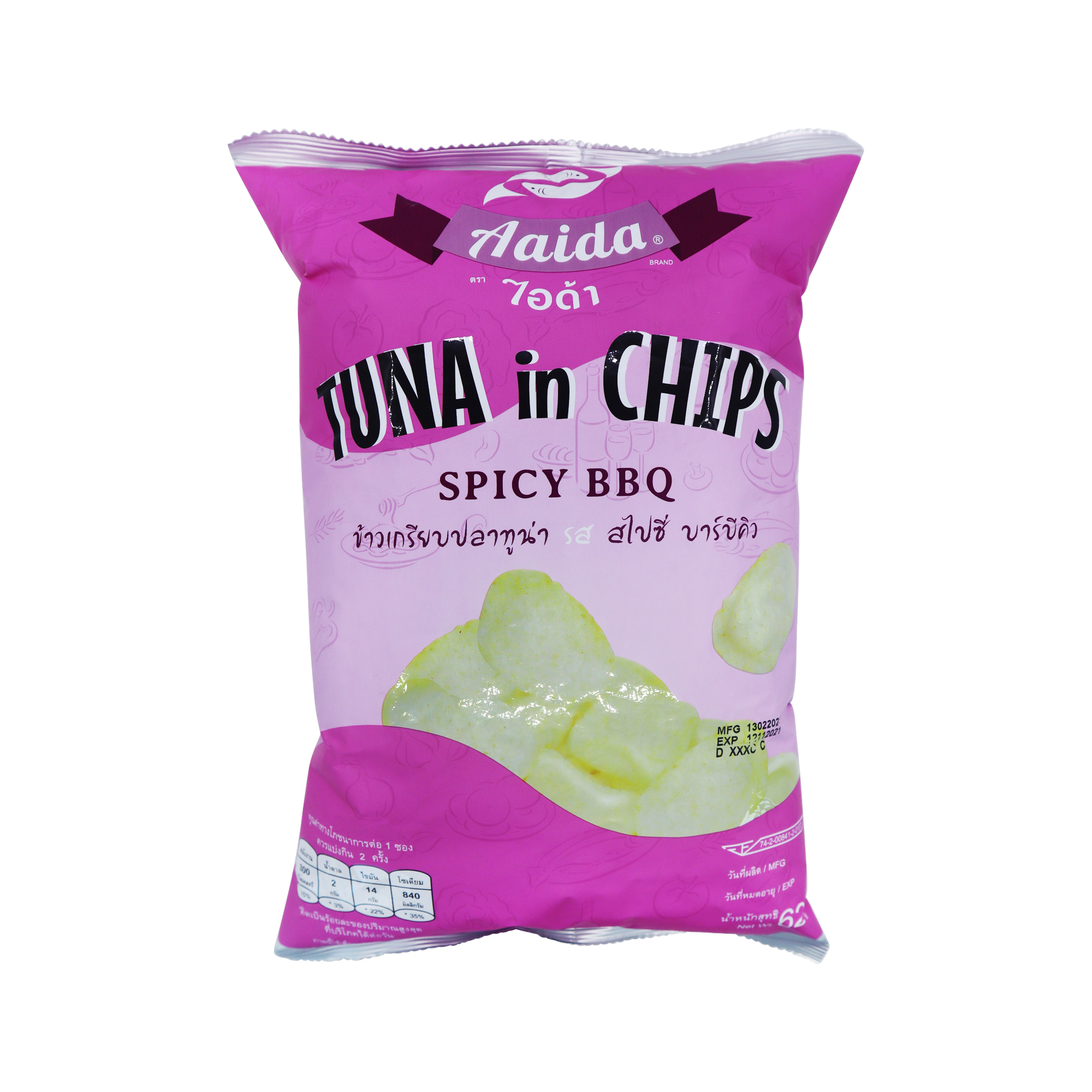 Aaida Tuna Chips Spicy BBQ Flavour 62g