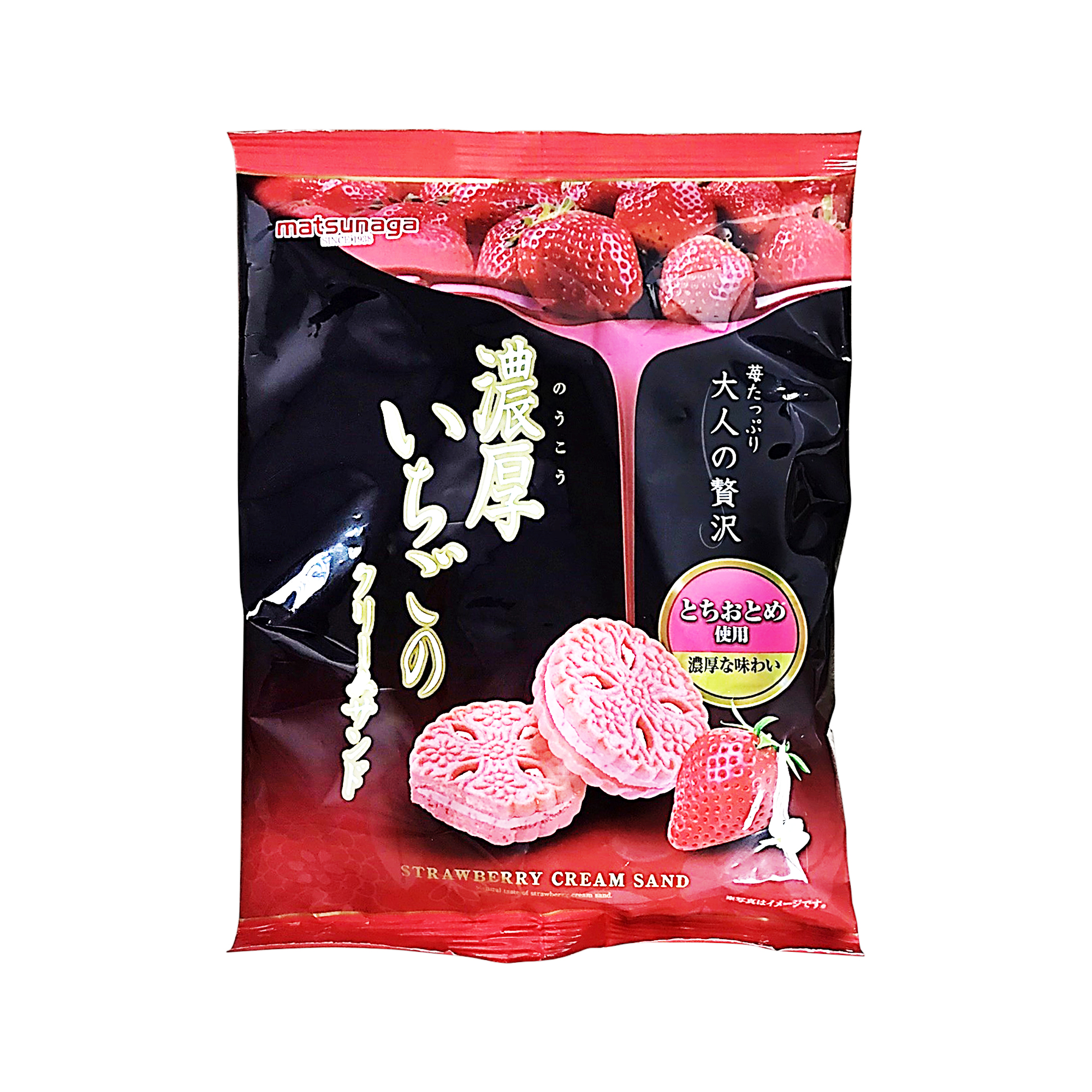 Matsunaga Strawberry Biscuit Cream Sand 90g