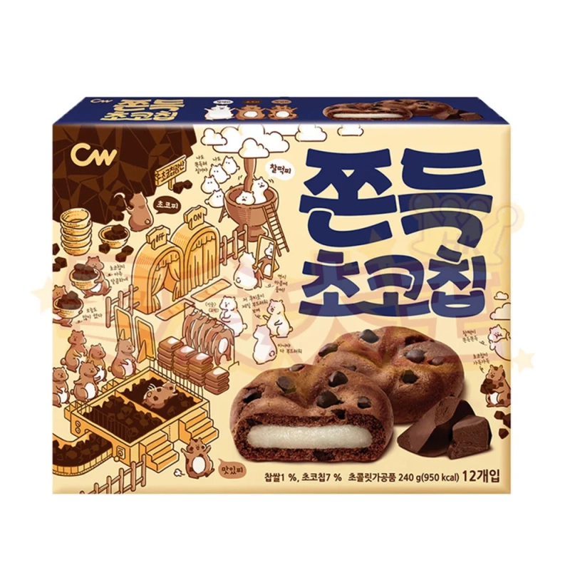 CW chocolate chip biscuit (240g)