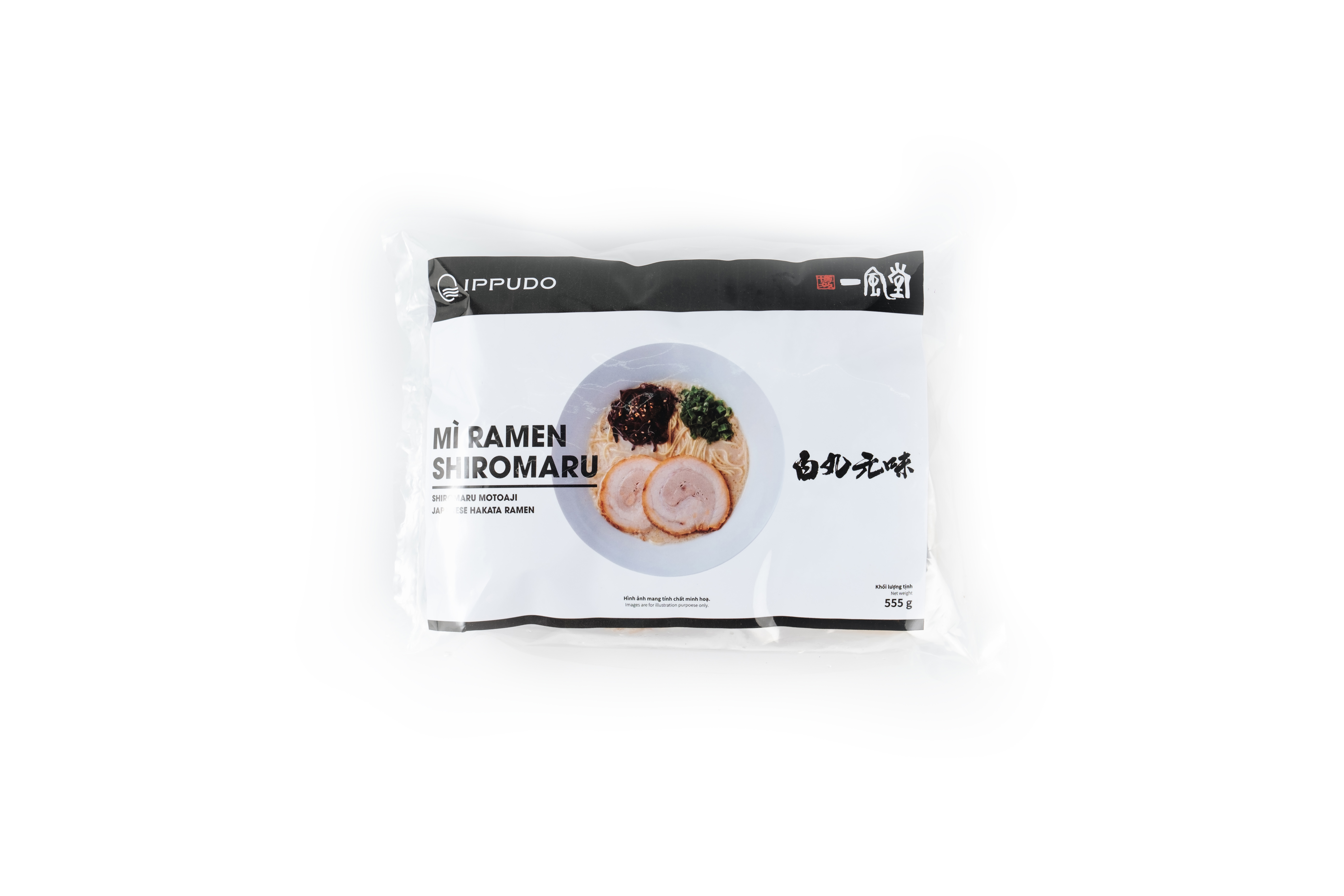 Ippudo Shiromaru Motoaji Ramen Kit (575g)