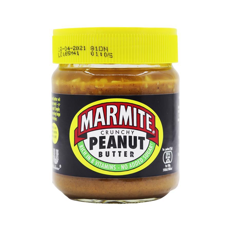 Marmite Crunchy Peanut Butter Jar (225g)