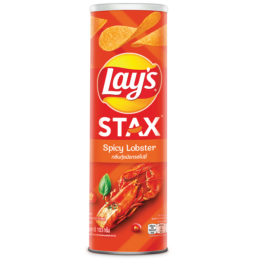 Lay's Stax Spicy Lobster (100g)