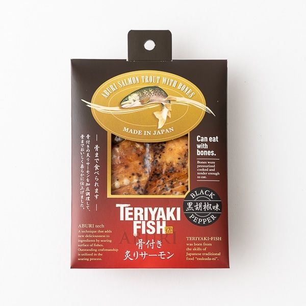 Fusho Teriyaki-Fish Black Pepper Salmon with Bones (40g)
