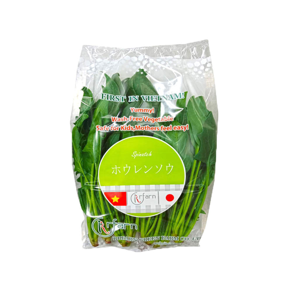 Spinach Japanese (100g)