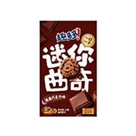 Bánh vị sô cô la hiệu Chips Ahoy (41g)