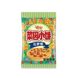 Glico Vegetable Tiny Cookie Pizza Flavor(80g)
