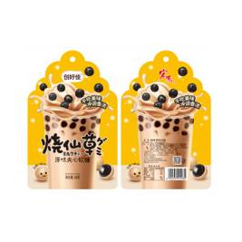 Hongyuan Sandwich Candy Original Flavor (68g)