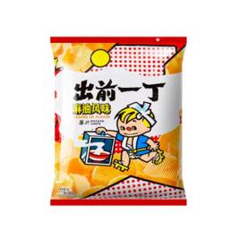 Snack Khoai Tây Vị Dầu Mè Sesame Oil Flavor Potato Chips Hiệu Nissin (55G)