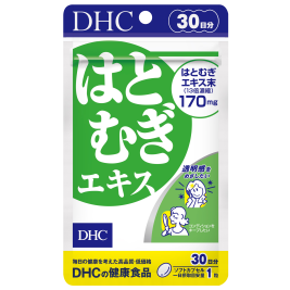 Thực phẩm bảo vệ sức khỏe DHC ADLAY EXTRACT (30 ngày)