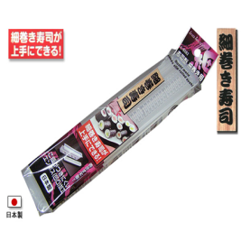 Khuôn Cuộn Sushi Sanada Seiko  L-8582