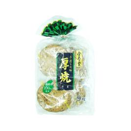 Bánh gạo mè đen hiệu Kingodo 200g