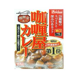 Cà ri ăn liền cay Curry ya Curry Karakuchi hiệu House Foods 200g