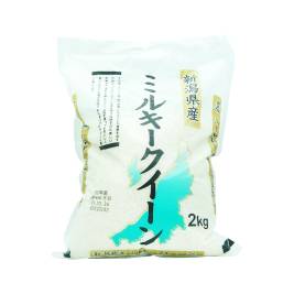 Gạo Ibaraki Milky Queen hiệu Ikenobe 2000g