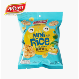 Bánh gạo vị bơ Mini Rice Cracker Real Butter hiệu Sukantha 20g