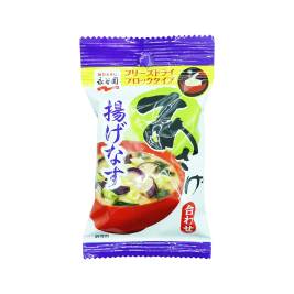 Nagatanien Instant Eggplant Miso soup 9g