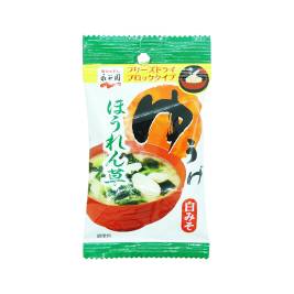 Nagatanien Instant Miso Soup Spinach 7.1g