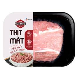Meat Master Pork Lean Meat (400g)