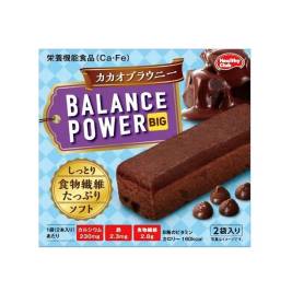 Balance Power Bánh Cacoa Brownie (80g)